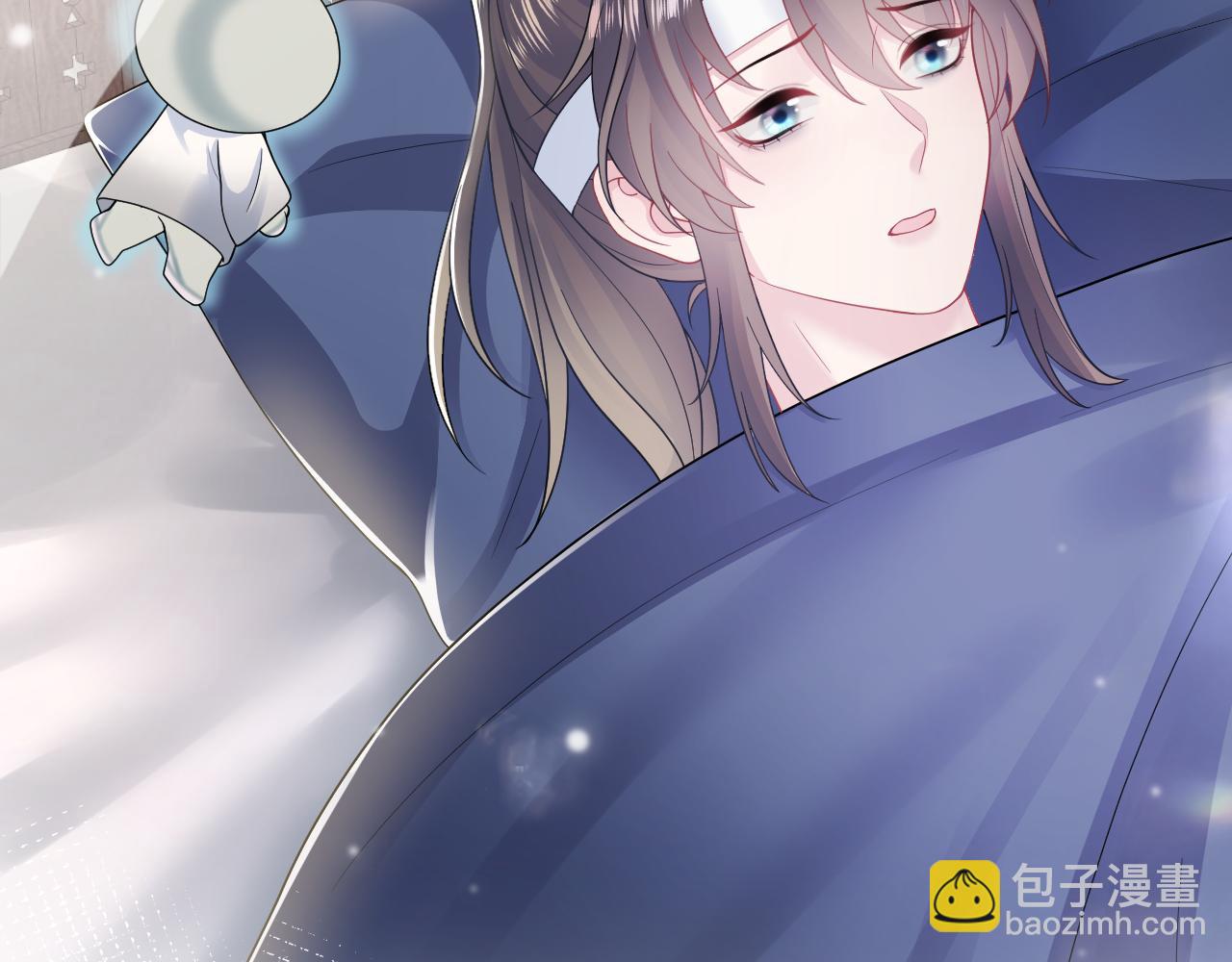第188话 师徒关系公开(1/3)-第190话