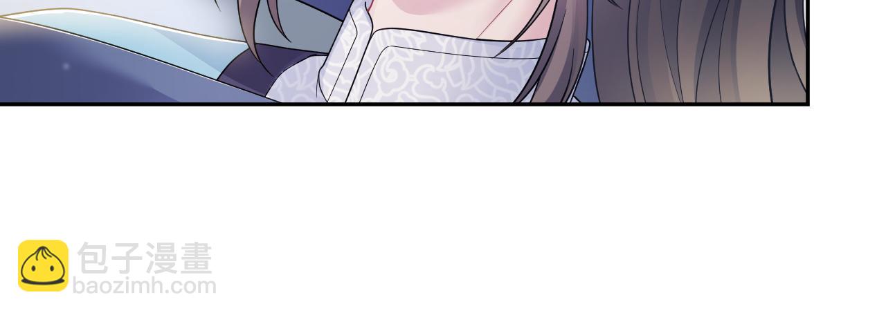第188话 师徒关系公开(1/3)-第190话