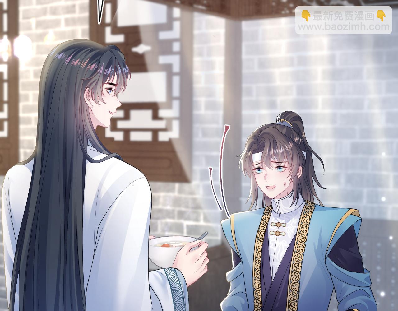 第188话 师徒关系公开(1/3)-第190话