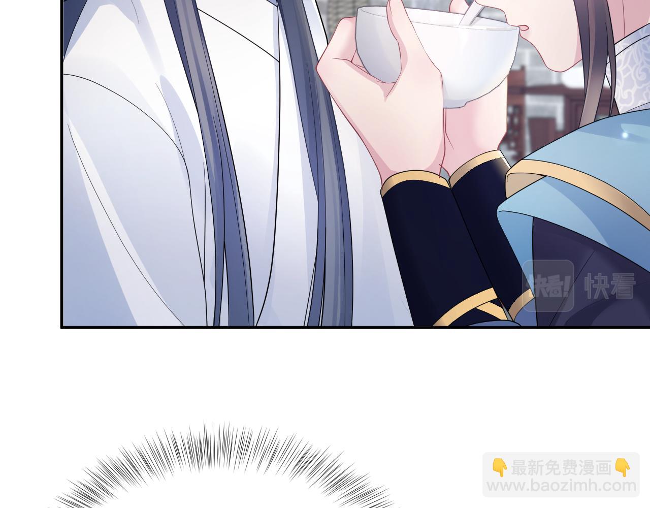 第188话 师徒关系公开(1/3)-第190话