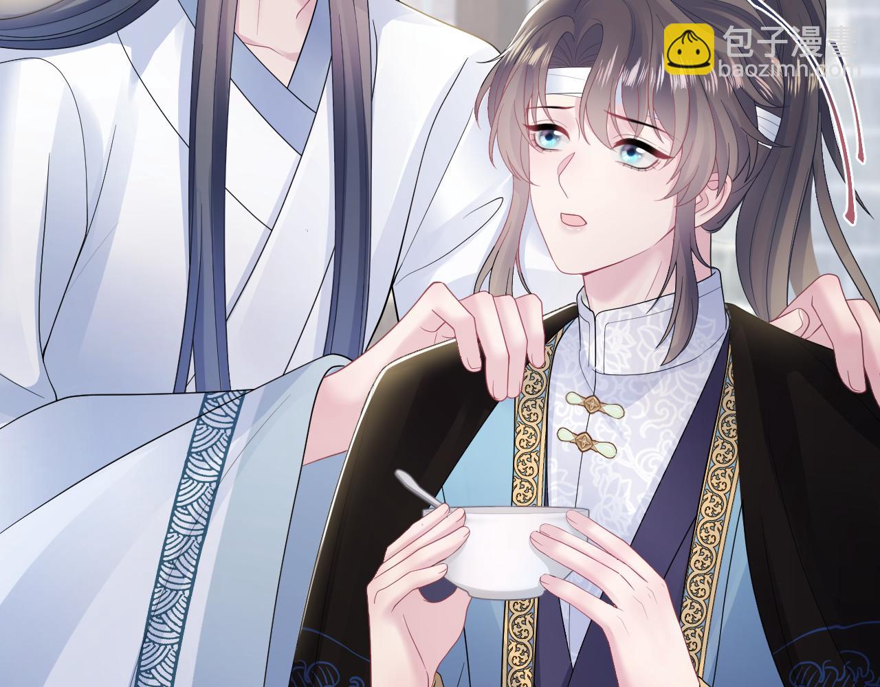 第188话 师徒关系公开(1/3)-第190话