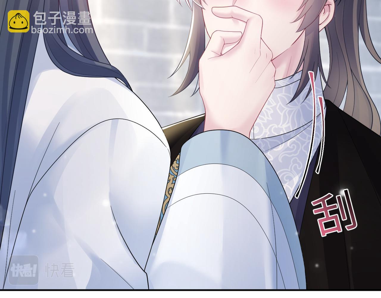 第188话 师徒关系公开(1/3)-第190话