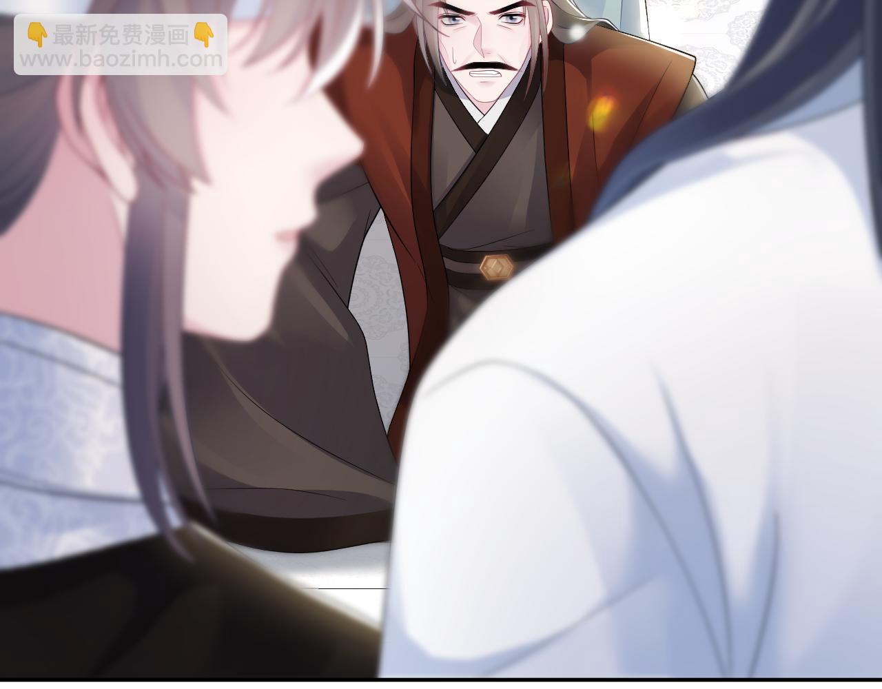 第188话 师徒关系公开(1/3)-第190话