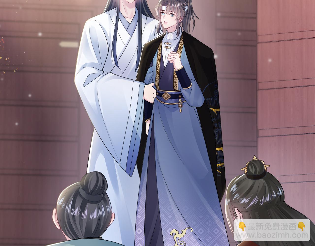 第188话 师徒关系公开(1/3)-第190话
