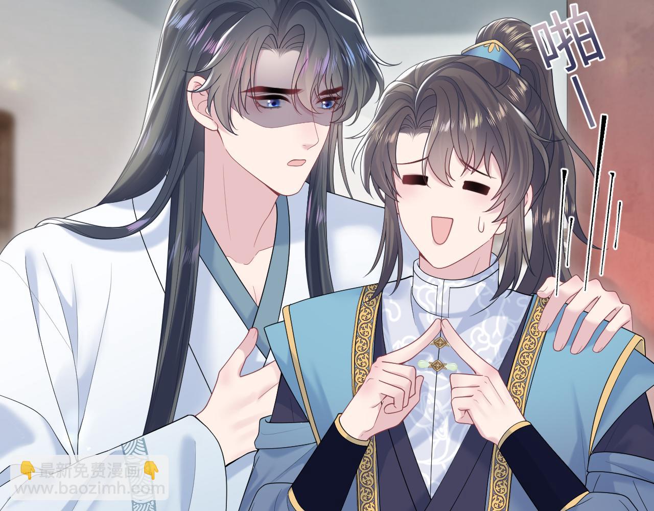 第190话 绿茶师尊哭唧唧(1/3)-第192话