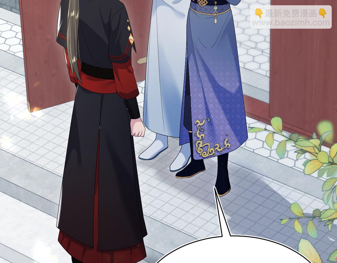 第190话 绿茶师尊哭唧唧(1/3)-第192话