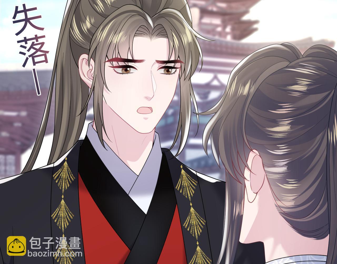 第190话 绿茶师尊哭唧唧(1/3)-第192话