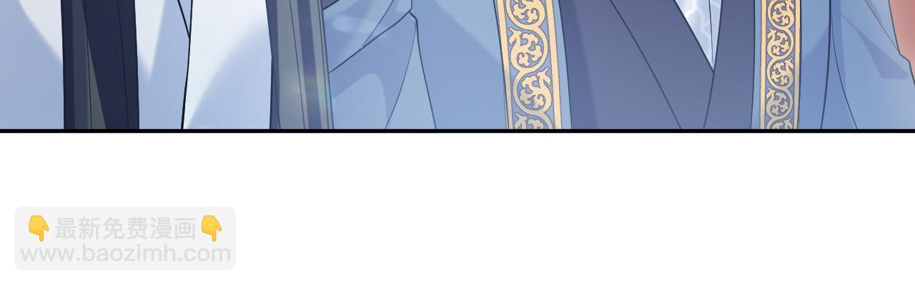 第190话 绿茶师尊哭唧唧(1/3)-第192话