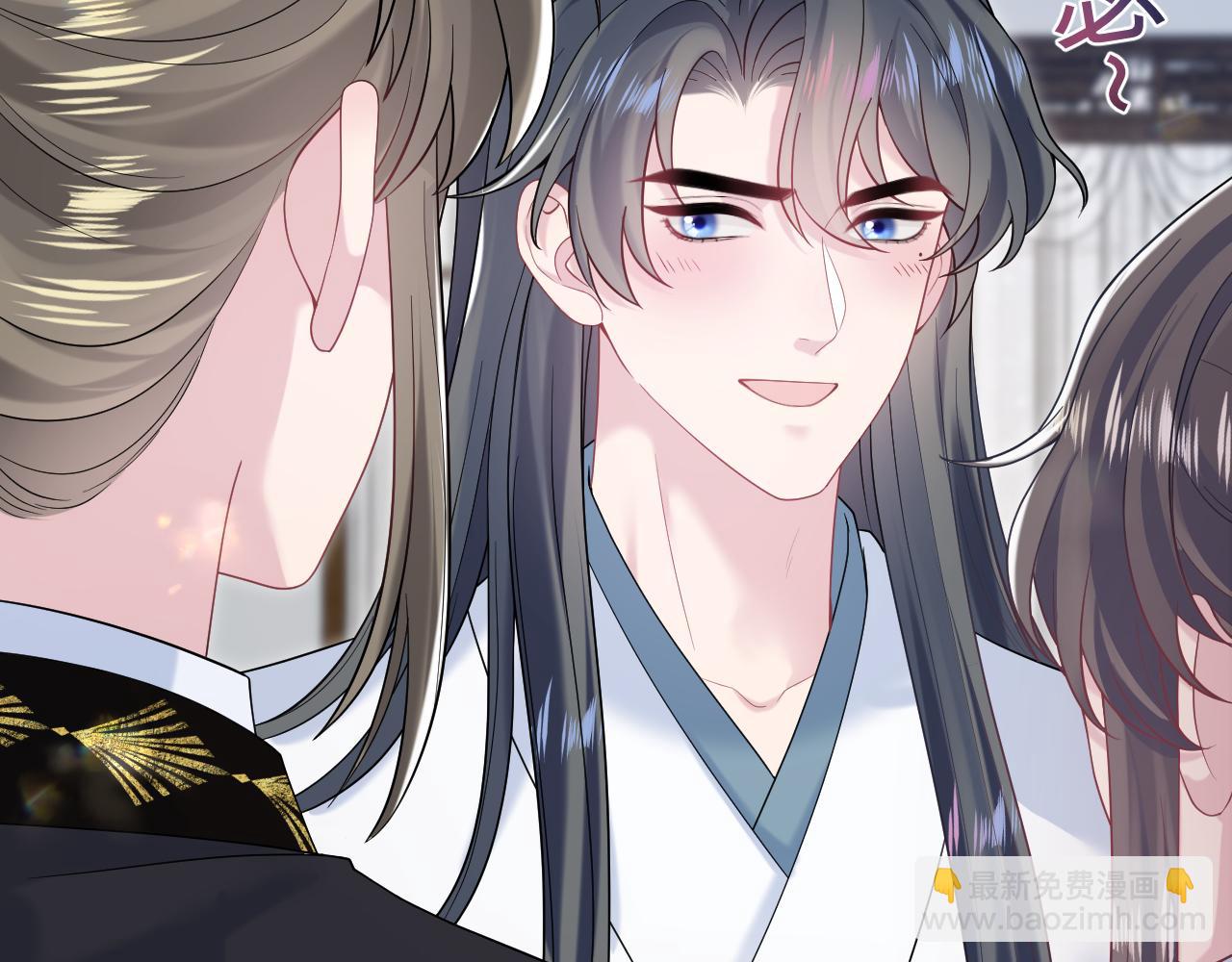 第190话 绿茶师尊哭唧唧(1/3)-第192话