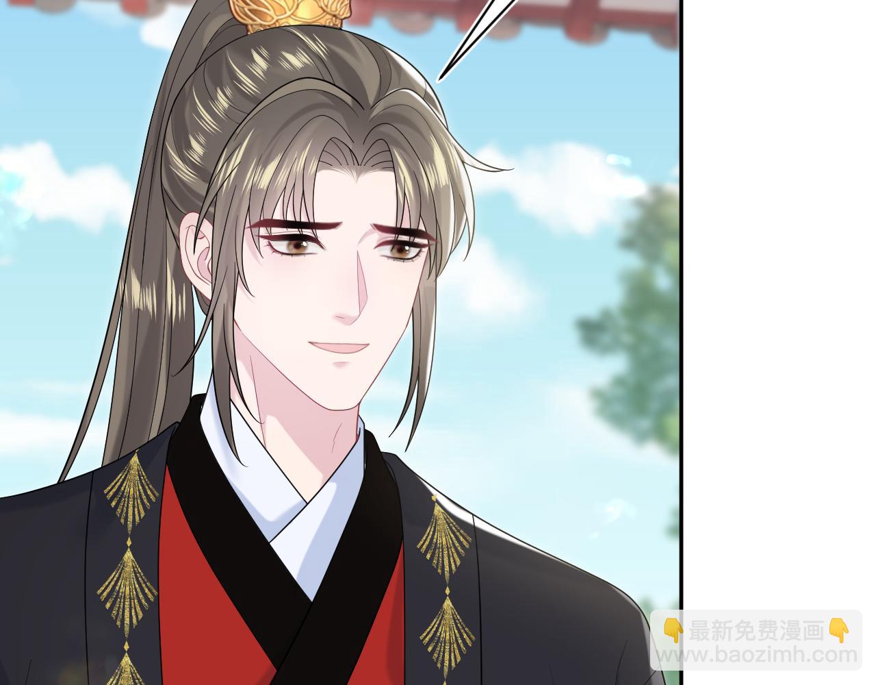 第190话 绿茶师尊哭唧唧(1/3)-第192话