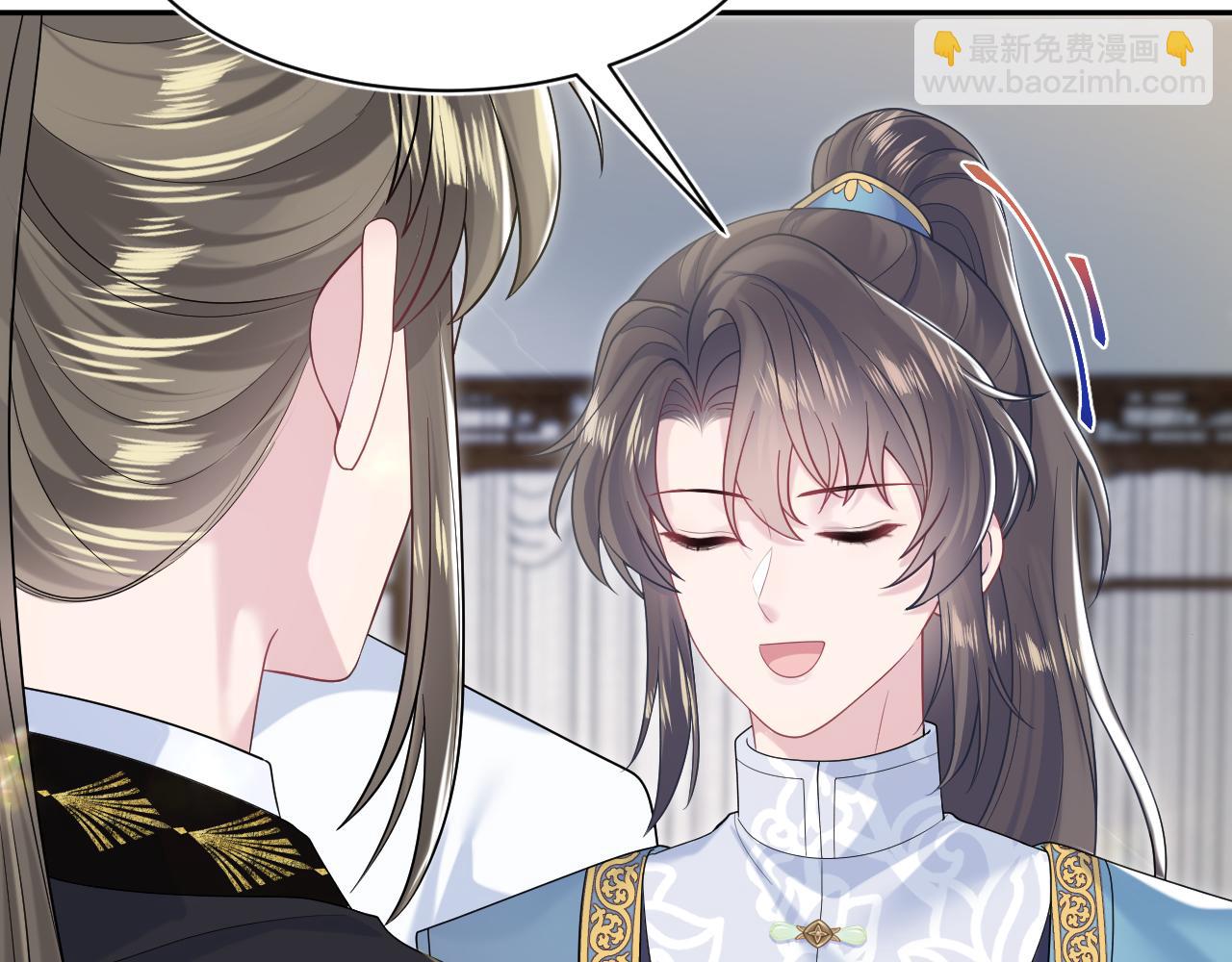 第190话 绿茶师尊哭唧唧(1/3)-第192话