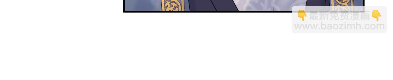 第190话 绿茶师尊哭唧唧(1/3)-第192话