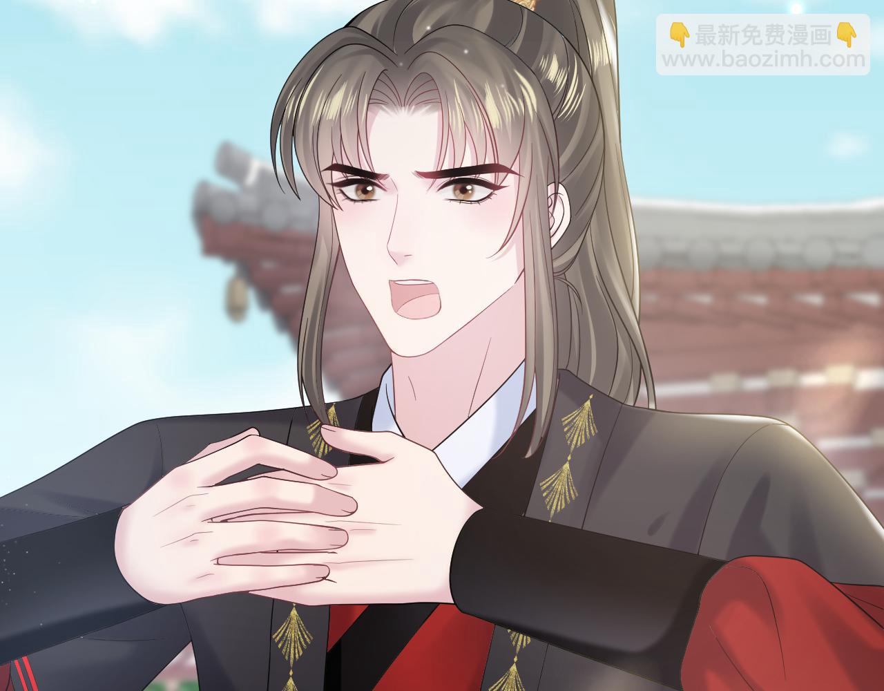 第190话 绿茶师尊哭唧唧(1/3)-第192话