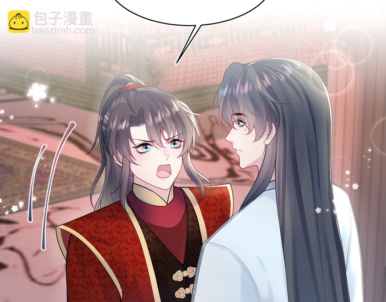 第192话 仙帝与仙后(1/3)-第194话