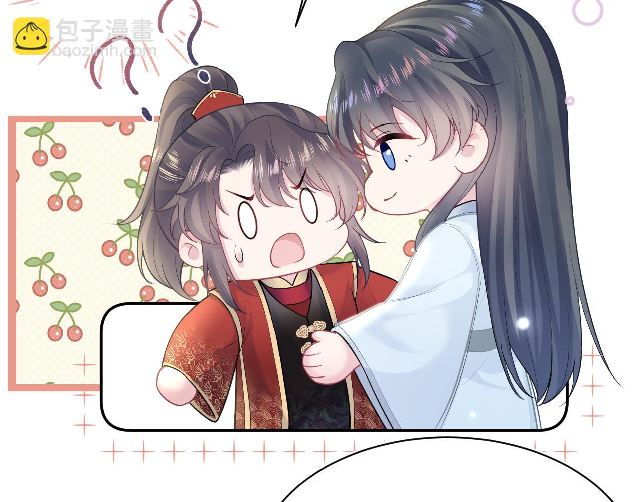 第192话 仙帝与仙后(1/3)-第194话