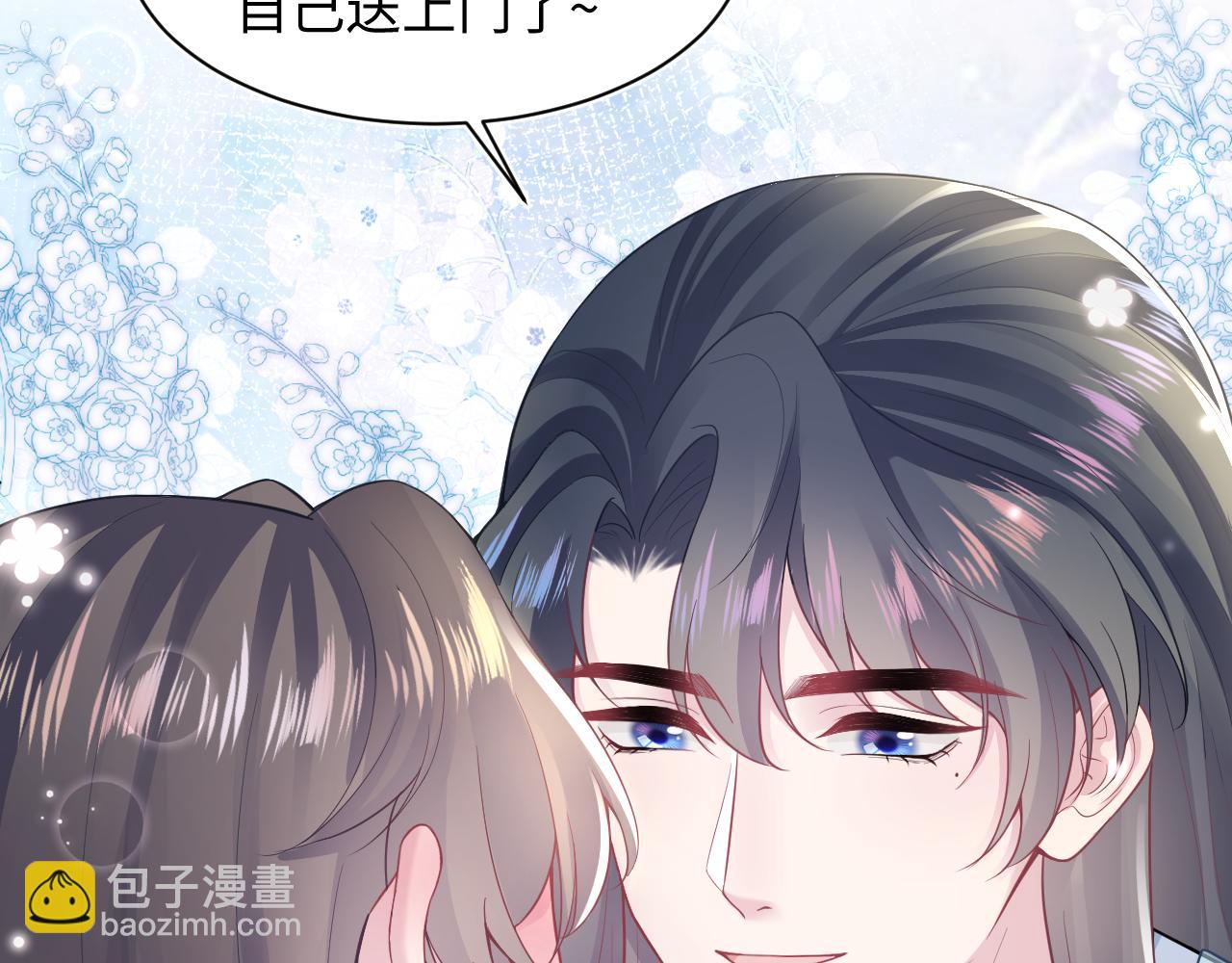 第192话 仙帝与仙后(1/3)-第194话