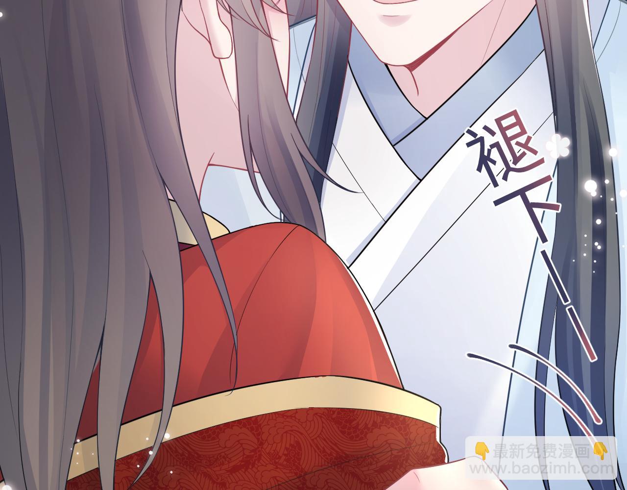第192话 仙帝与仙后(1/3)-第194话