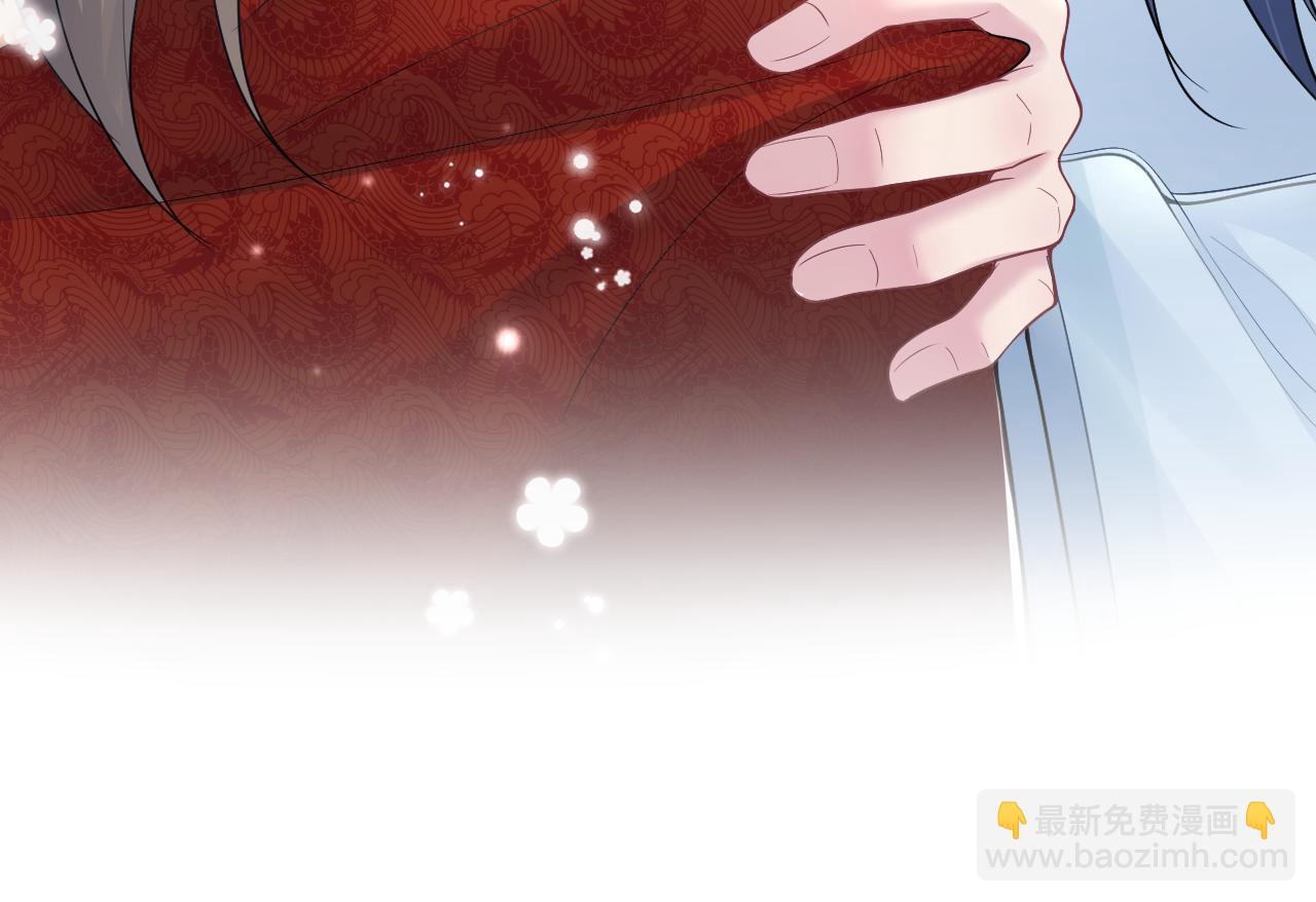 第192话 仙帝与仙后(1/3)-第194话