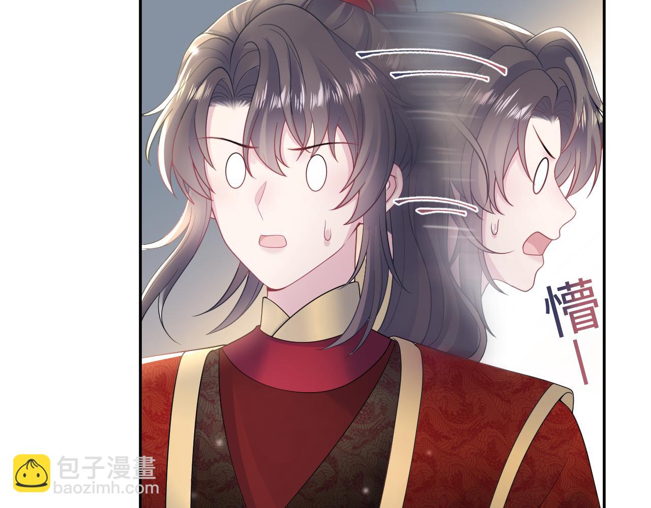 第192话 仙帝与仙后(1/3)-第194话