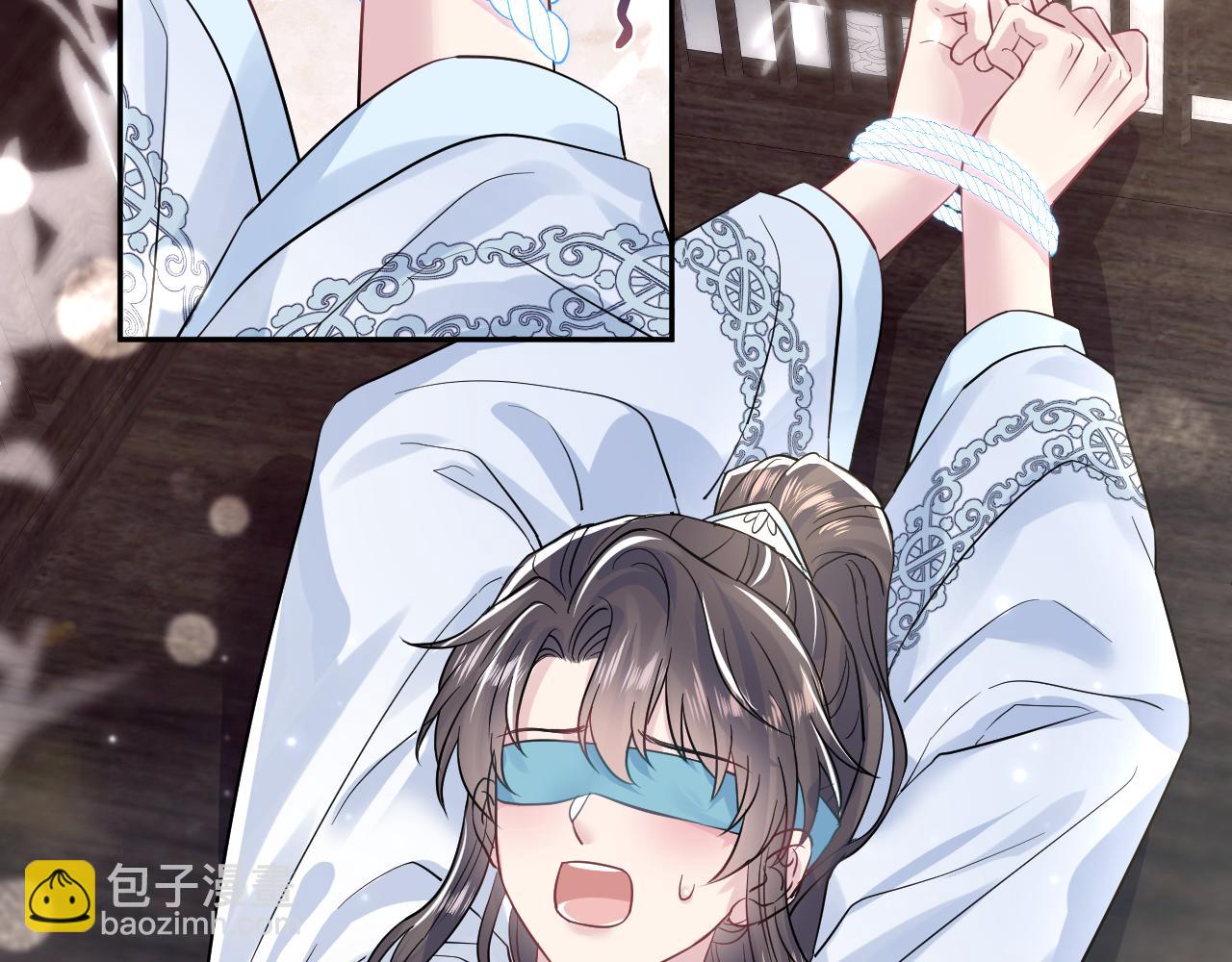 第194话 师尊的惩罚(1/3)-第196话