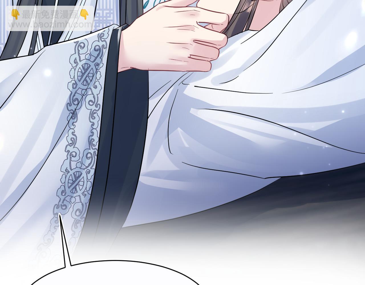 第194话 师尊的惩罚(1/3)-第196话
