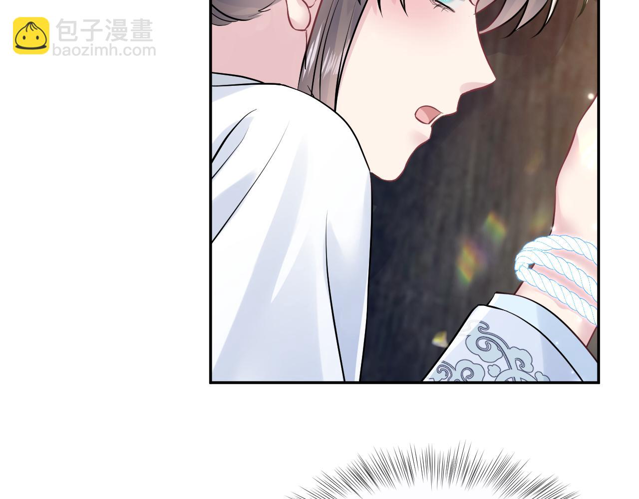 第194话 师尊的惩罚(1/3)-第196话