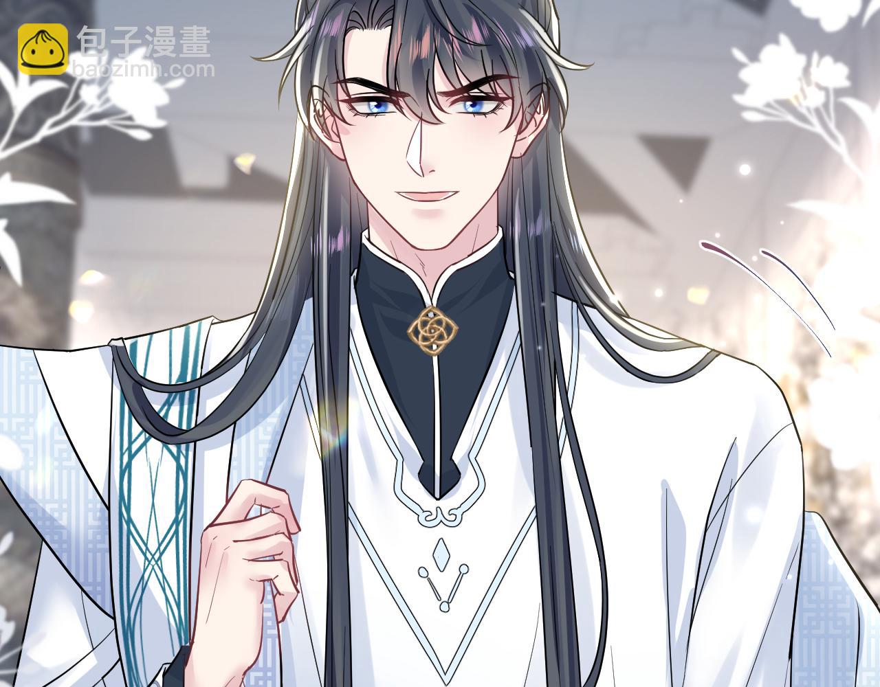 第194话 师尊的惩罚(1/3)-第196话