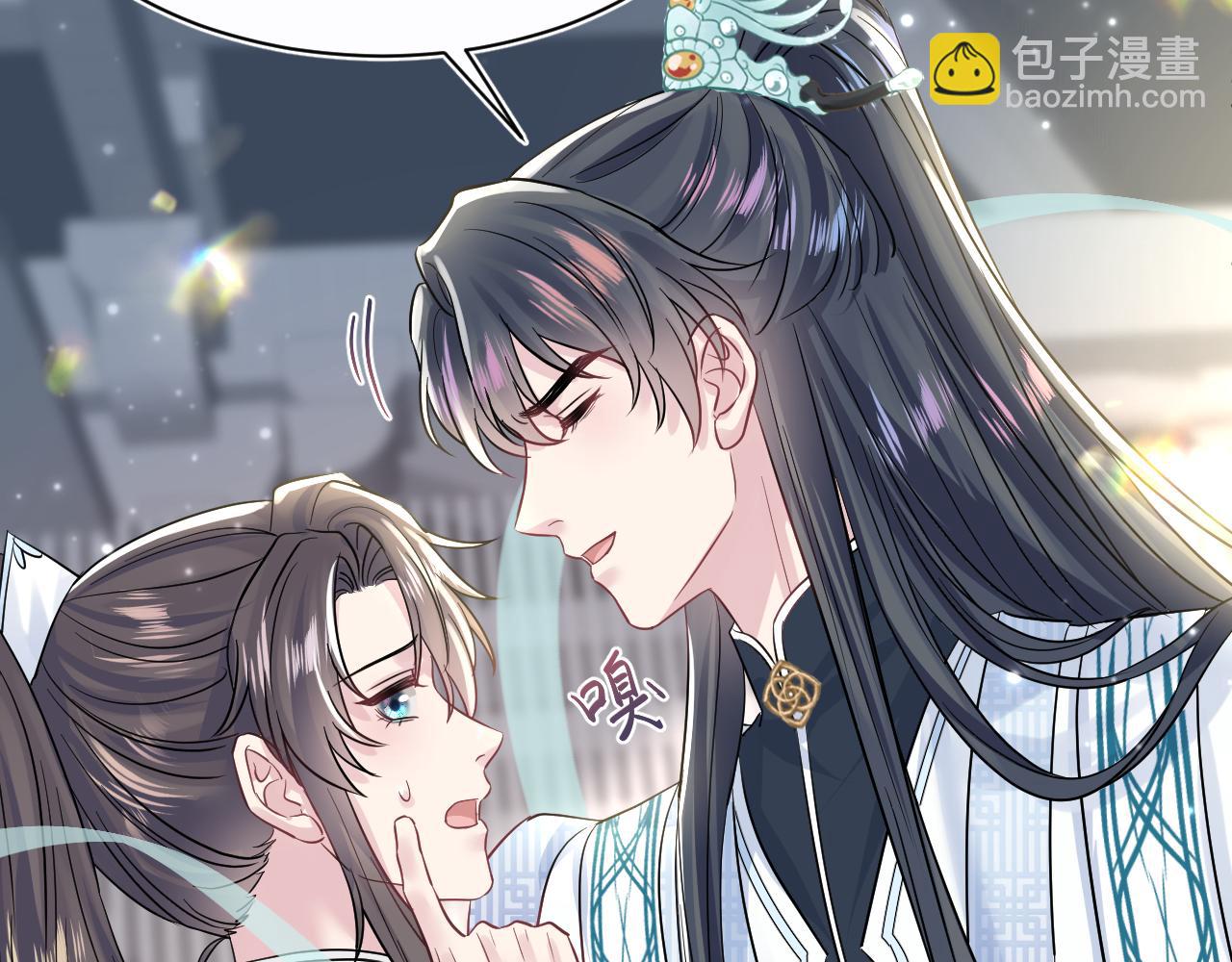 第194话 师尊的惩罚(1/3)-第196话