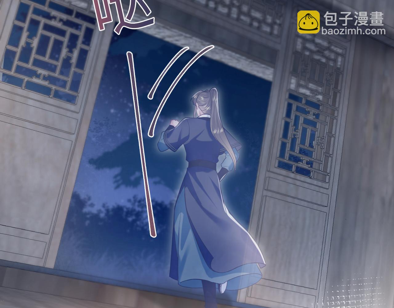第196话 灭门莫家(1/3)-第198话