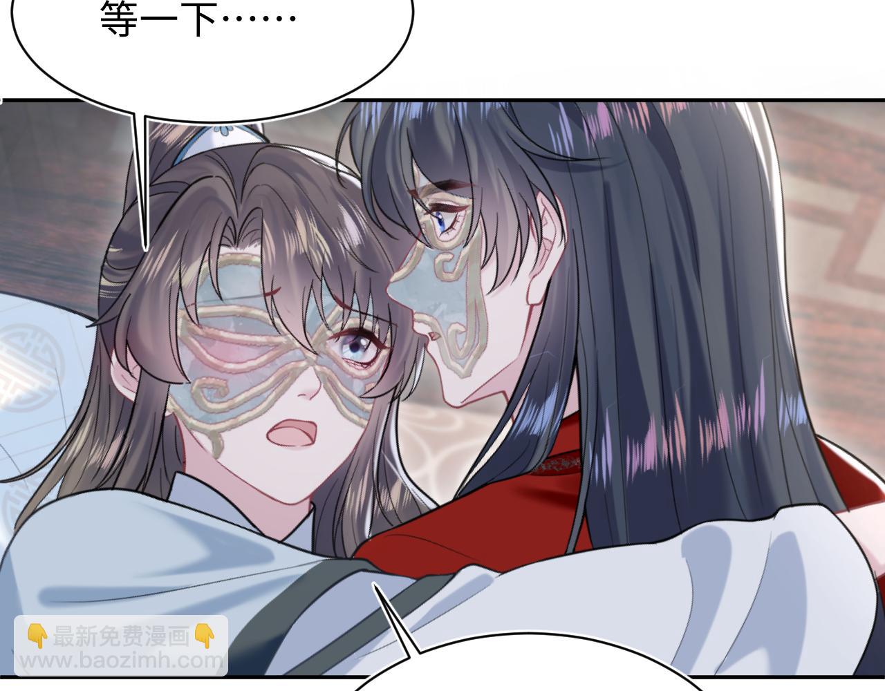 第196话 灭门莫家(1/3)-第198话