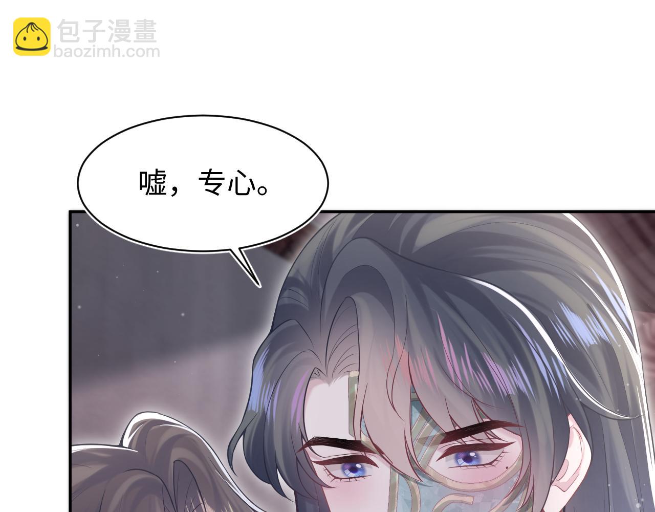 第196话 灭门莫家(1/3)-第198话