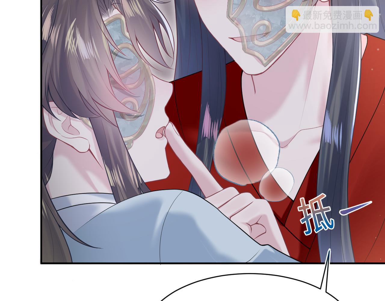 第196话 灭门莫家(1/3)-第198话