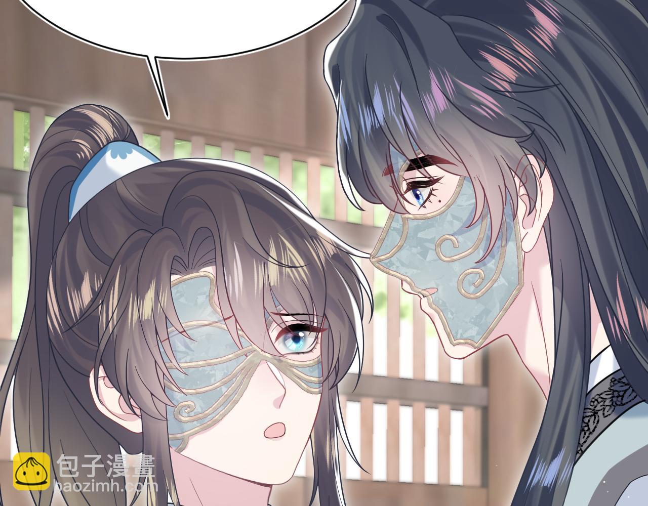 第196话 灭门莫家(1/3)-第198话