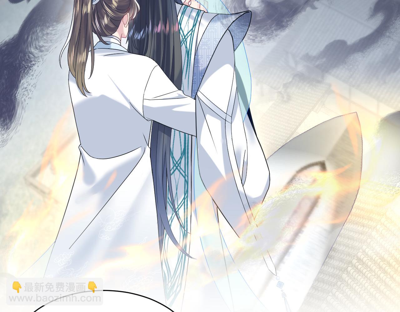 第196话 灭门莫家(1/3)-第198话