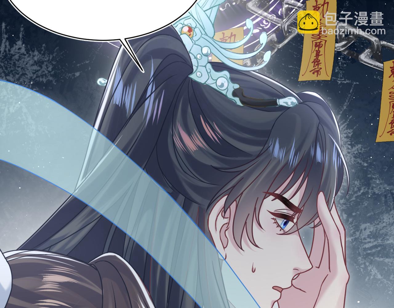第196话 灭门莫家(1/3)-第198话