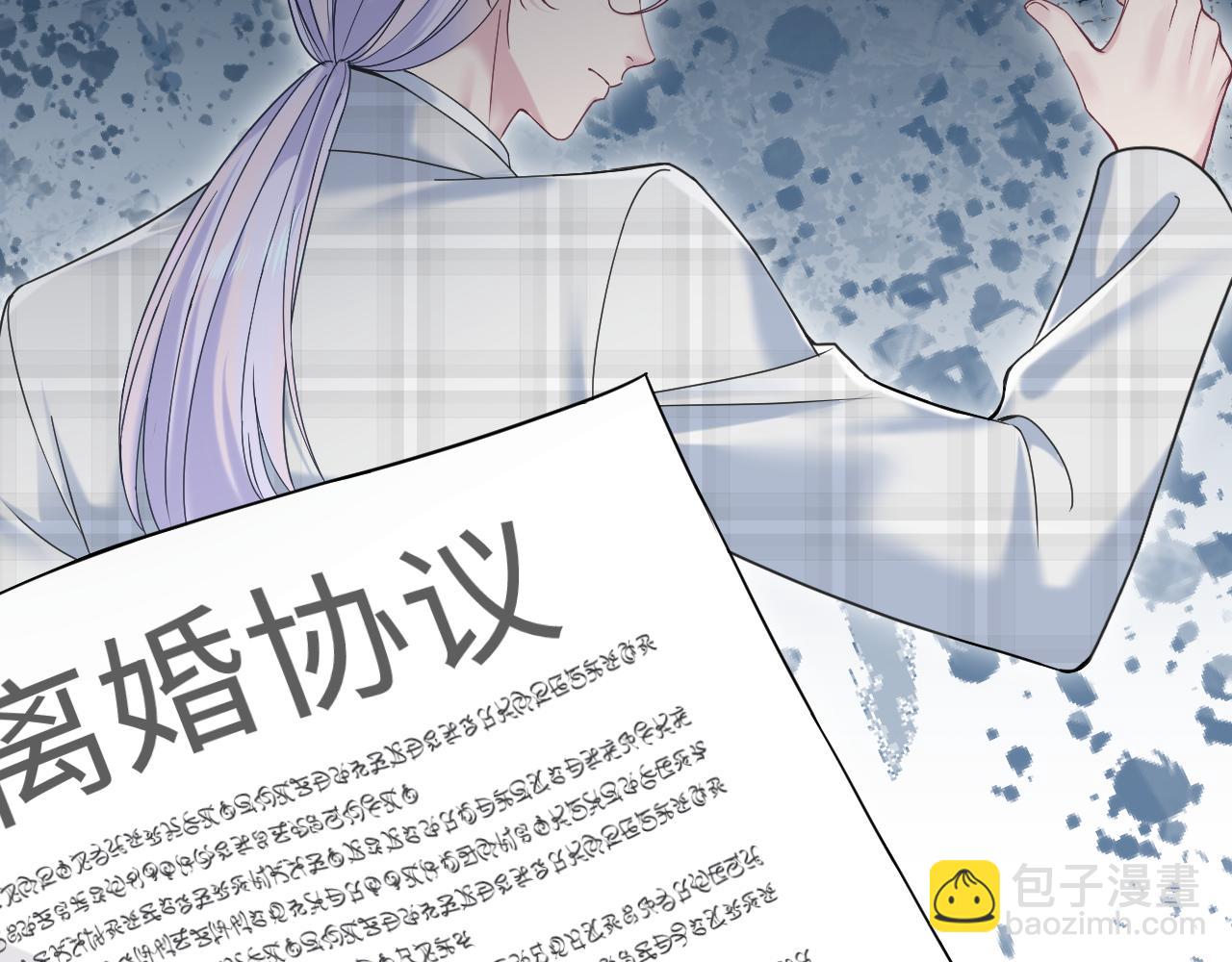 第198话 白毛俏皮吸血鬼上线(1/3)-第200话