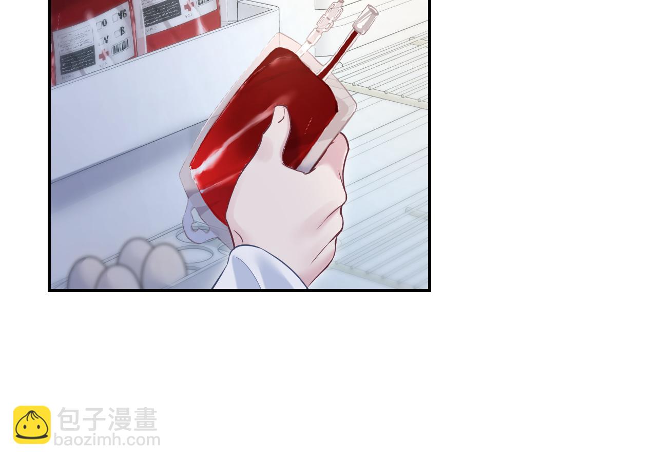 第200话  诱人的小吸血鬼(1/3)-第202话