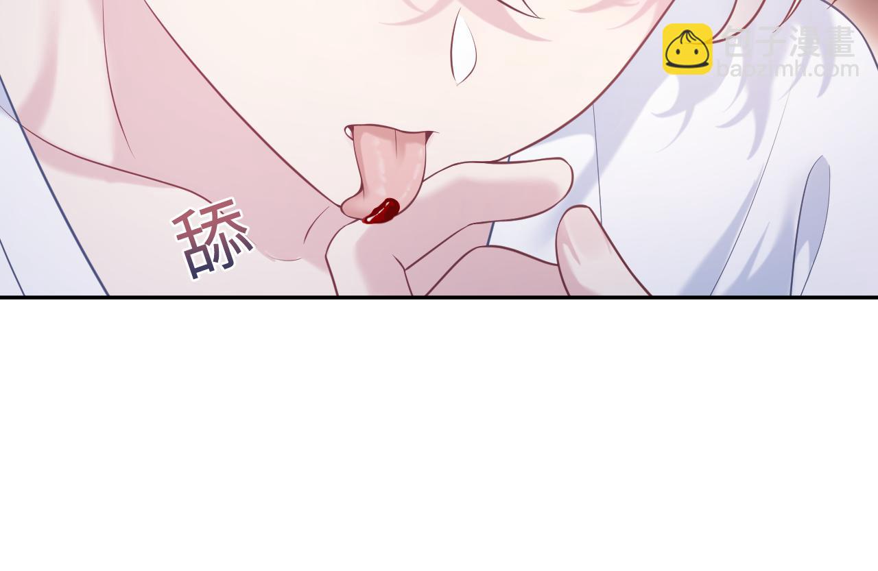 第200话  诱人的小吸血鬼(1/3)-第202话