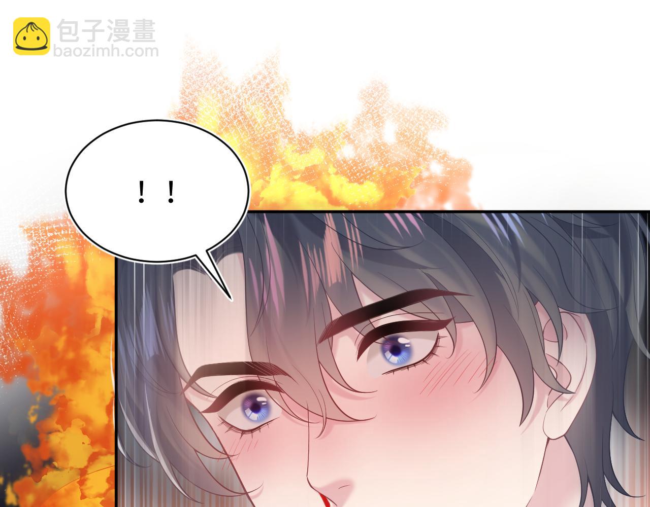 第200话  诱人的小吸血鬼(1/3)-第202话