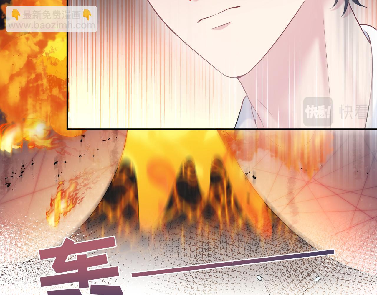 第200话  诱人的小吸血鬼(1/3)-第202话