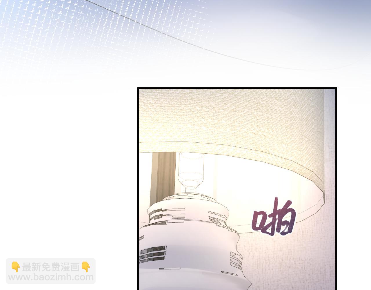 第200话  诱人的小吸血鬼(1/3)-第202话