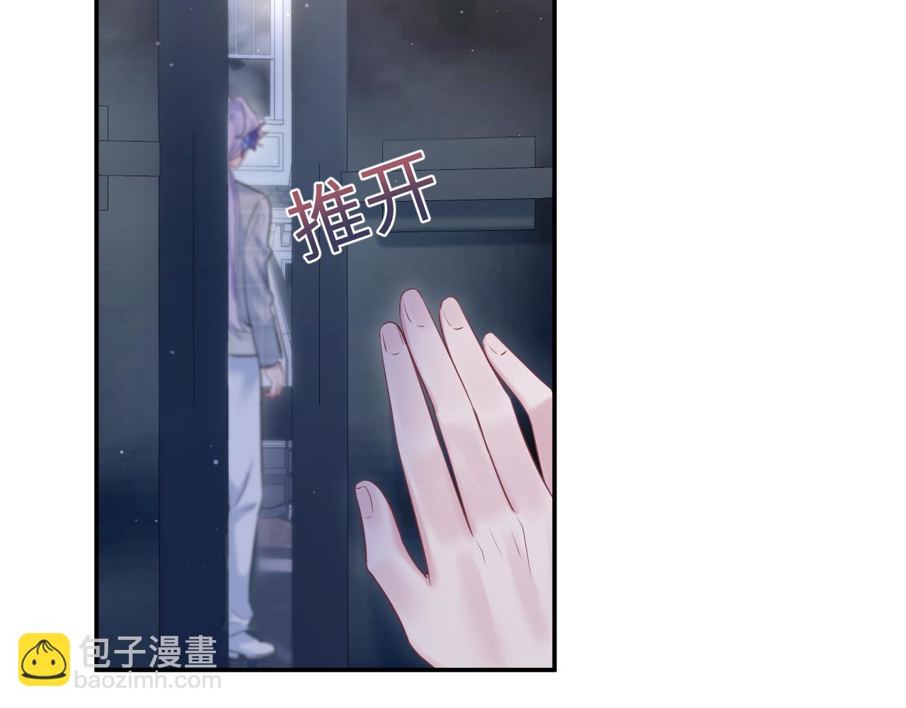 202话 来自绝美吸血鬼的诱惑(1/3)-第204话