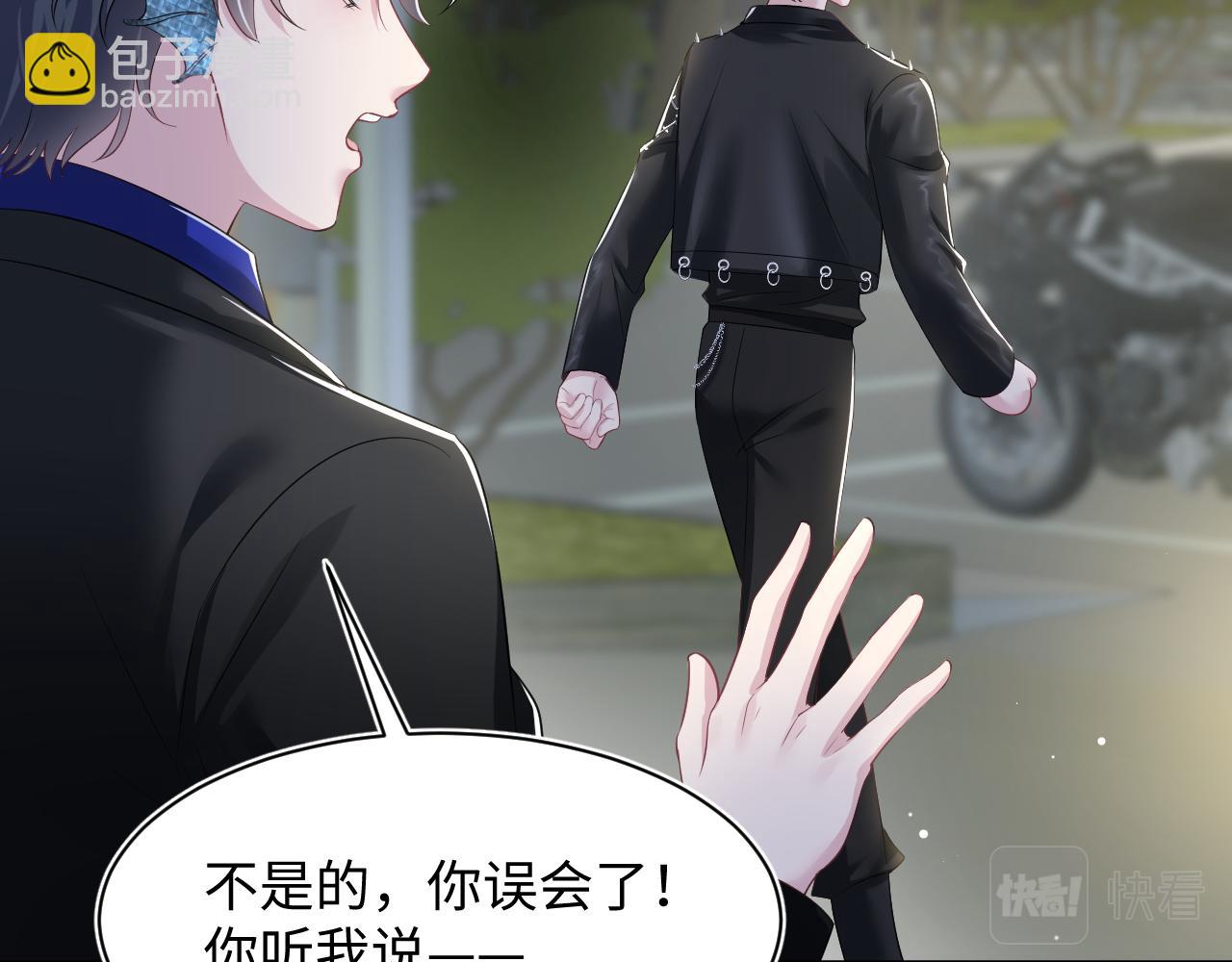 202话 来自绝美吸血鬼的诱惑(1/3)-第204话