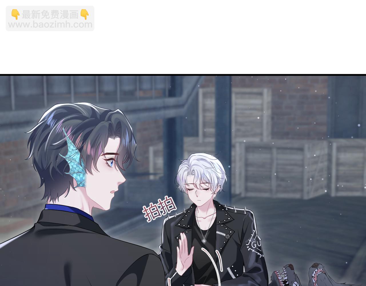 202话 来自绝美吸血鬼的诱惑(1/3)-第204话