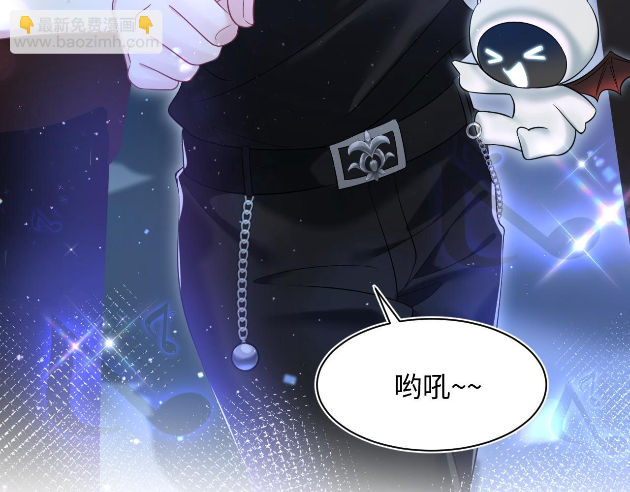 第204话 蹦迪收小弟(1/3)-第206话
