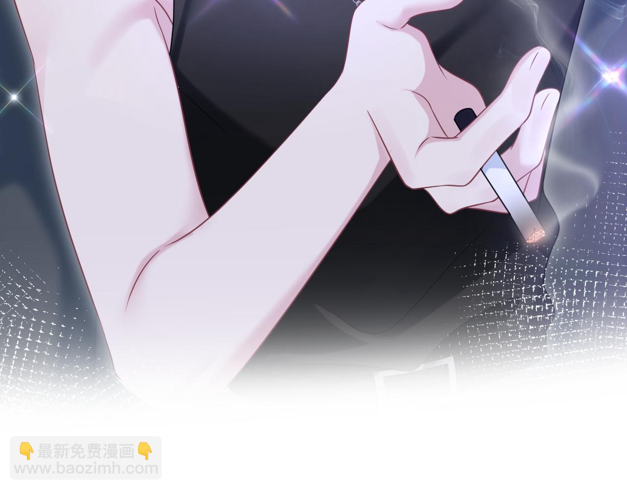 第204话 蹦迪收小弟(1/3)-第206话