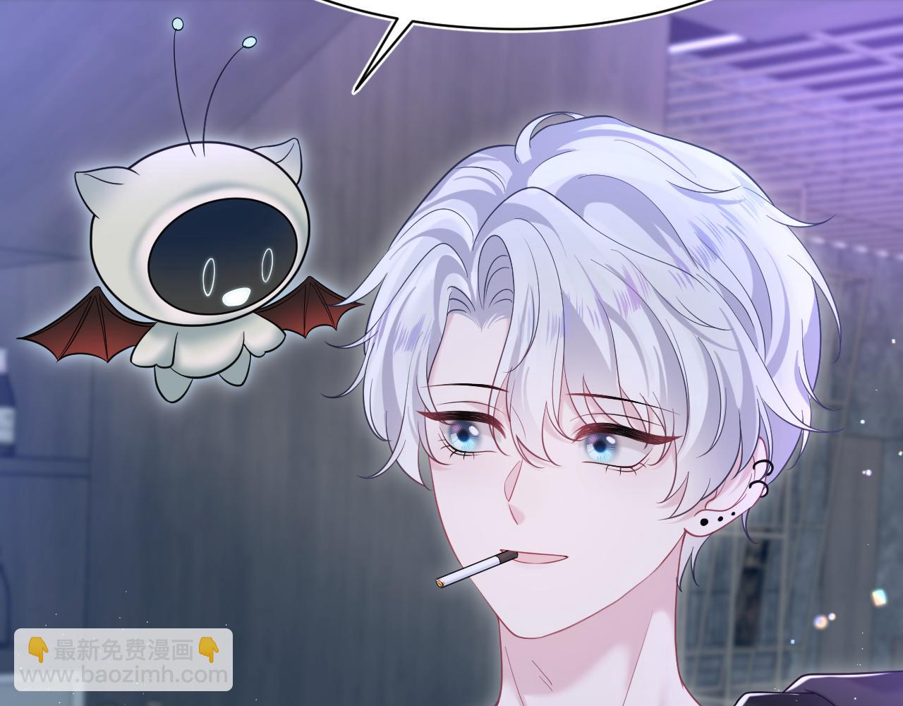 第204话 蹦迪收小弟(1/3)-第206话