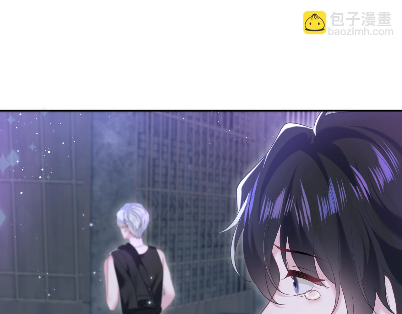第204话 蹦迪收小弟(1/3)-第206话