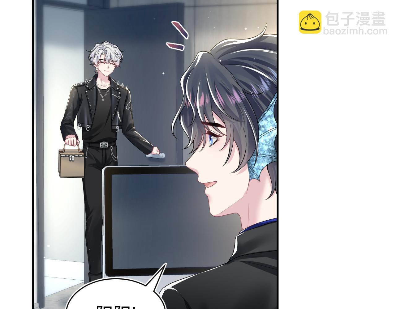 第206话 爱心便当(1/3)-第208话