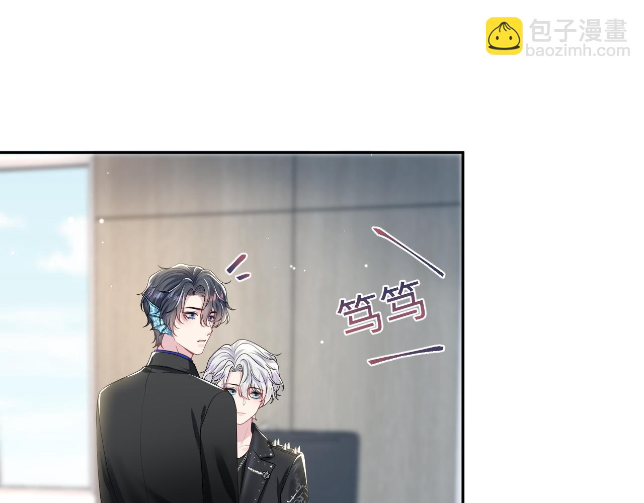 第206话 爱心便当(1/3)-第208话